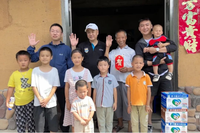 李子園xCleer:慈善托起師者大愛，用愛與責任助推鄉(xiāng)村振興
