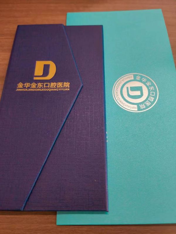 員工福利|李子園公司攜手金東口腔醫(yī)院，為員工口腔健康護航